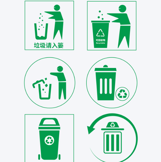 凝胶冰袋有效期