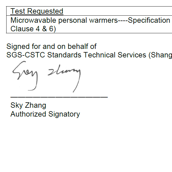 小麦包认证容易忽视的关键点