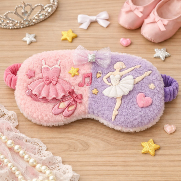 芭蕾舞主题眼罩